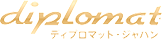 Diplomat ディプロマット・ジャパン