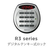 R3 series / デジタルテンキー式ロック