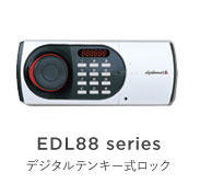 EDL88 series / デジタルテンキー式ロック