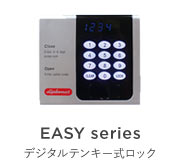 EASY series / デジタルテンキー式ロック